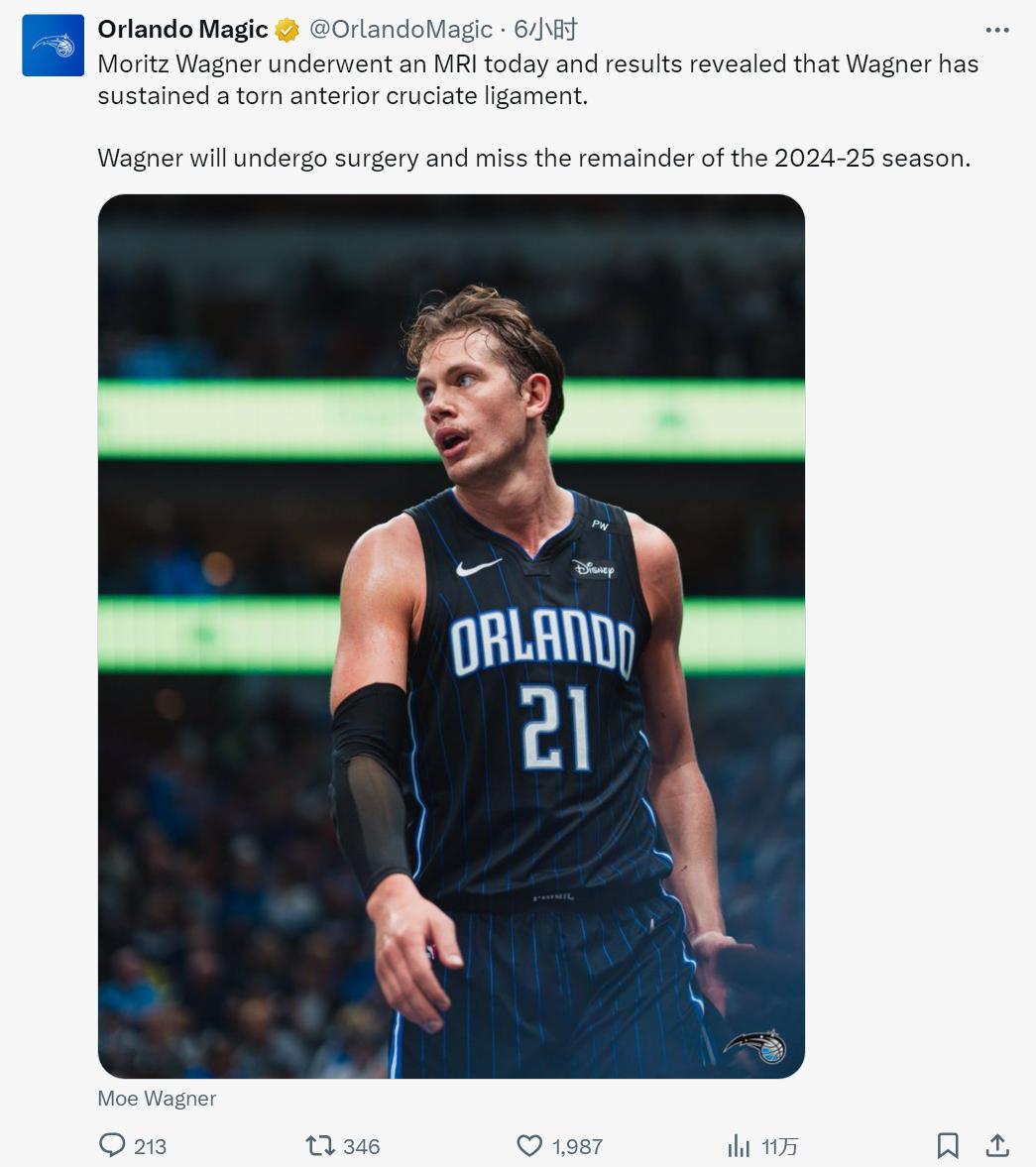 乐动体育官网从国际比赛日迈阿密热火主帅复盘到奥兰多魔术刷新队史纪录备战英超，今夜葡萄牙体育调整名单以备NBA常规赛的简单介绍